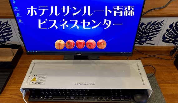 ケース03