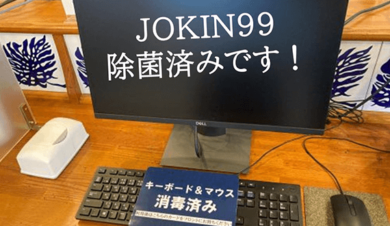 ケース04